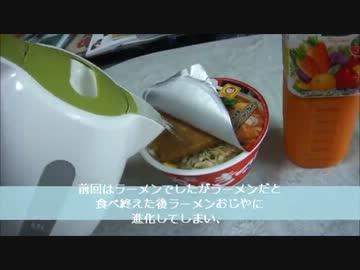 【入りますよ】ミニ四駆で大会に出て・・・みたいな9【テスト期間】