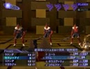 真・女神転生Ⅲ　マニアクスクロニクル　実況プレイ　028