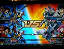 EXVSFB　基地外元帥によるロリコン動画【キュベレイ】