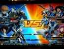 EXVSFB　基地外元帥によるロリコン動画【キュベレイ】