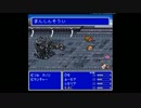 TOUHOU FANTASY 5naを気ままにプレイしてみた～その15