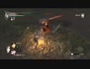 【実況】デモンズソウルで僕、蛮族！【part36】