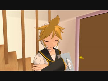 【第9回MMD杯予選】レン、１４歳の夏