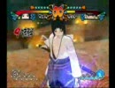 NARUTO-ナルト-疾風伝 激闘忍者大戦!EX2　コンボ動画