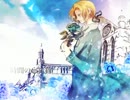 Voyons encore【手書き】