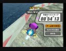 カービィのエアライドFRチェックナイト - ロケット in 54"13
