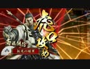 下手な鍾馗も数撃ちゃ当たる♂　13セット目