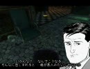 BIOSHOCK プレイ動画 テクテク海底記 part7