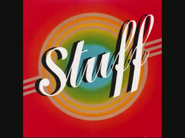 Stuff - My Sweetness