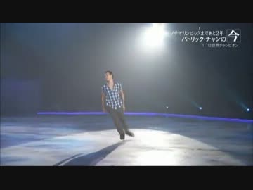 人気の パトリック チャン 動画 199本 3 ニコニコ動画