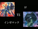 【遊戯王】　星と忠犬がデュエる動画　part14 星犬杯第四戦
