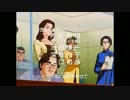 いろんなOPなどを観てみよう 1998年 vol.3