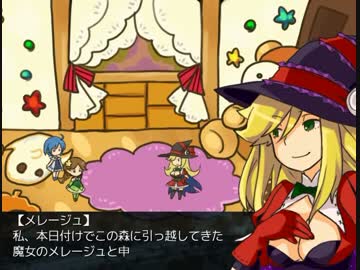 【tiny green】小さな森の大事件簿【実況 後編+エンドロール】