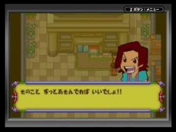 ◆メダロット弐CORE　実況プレイ◆part16