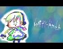 【UTAUオリジナル】ハッピー・ロケット【雪歌ユフ】