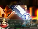 OVERDRIVE『超電激ストライカー』戦闘シーン比較動画