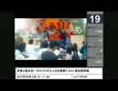 ２０１２年上半期ニコニコ公営競技(J.RA除く)動画ランキング