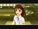 アイドルマスター2 春香 「Brand New Day!」 ラフタイムスクール