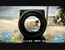 【BF3】どヘタクソが頑張るＢＦ３ラッシュモード part23【実況？】