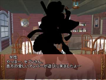 撲殺巫女がＳＷ２．０をプレイするようです３－１