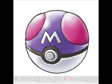 実況 ポケモン育成 いいえ うｐ主育成です ポケモンbw2 14匹目 ニコニコ動画