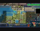 【Civ4】ダレオラによる海からの復讐 Part-21【ゆっくり実況】