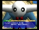 【実況】ボクと魔王で邪悪な冒険を満喫するpart39