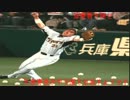 天海春香が甲子園を目指すようです。Part3