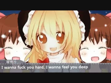 ☆ Yaju Senpai Loves Sexting! ☆