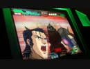 THのGCBガンダムカードビルダー対戦動画47