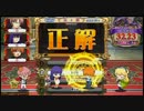 さーくるかつどう(2012年4月29日)