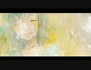 【ニコカラ】ツズキ【OnVocal】