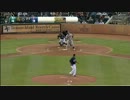 MLB リリアーノの1試合15奪三振