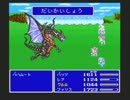 FFシリーズ制覇の旅　FF5　【実況プレイ】Part.40