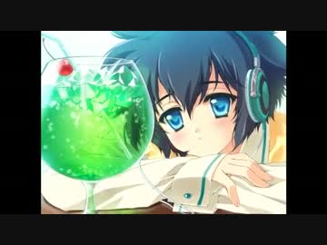 Octave Rain