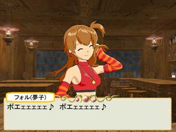 ドキッ！ＢＬだらけのソードワールド2.0！　セッション1-1