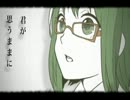 シリョクケンサ歌ってみました！【成咲】