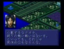 魔神転生IIを10年ぶりにプレイ 46_STAGE 4-5 旧・銀座(2/2)【CHAOS】