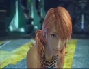 【実況】縛られた運命に抗う！FF13 Part4-2