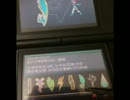 今からジムバッジを使って音楽を奏でます。