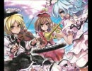【三国志Ⅸ】東方徨遊記 Part133