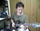 休日のオヤジがギターを弾いてみた - Blues Funk -