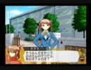 【女２人で】DEAR My SUN!!【子育て実況】 26