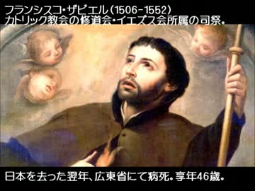 推参なるうｐ主の外国人に向けた日本文化論　海外の反応　その８