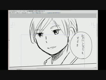 ともだちにせがんで漫画描いてもらった