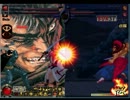 【MUGEN】剣士(らしきもの)を集めて ランセレタッグ大会part.17