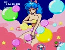 【PCエンジン】 スターパロジャー ノーマルクリア 3/3 (47:36 OPED込)