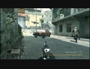 [PS3] COD4 S&D ①