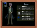 ビビリ×ビビリがIb(イヴ)を冷静に実況プレイ【第五章】