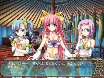 真・恋姫†無双 　魏√　 part23